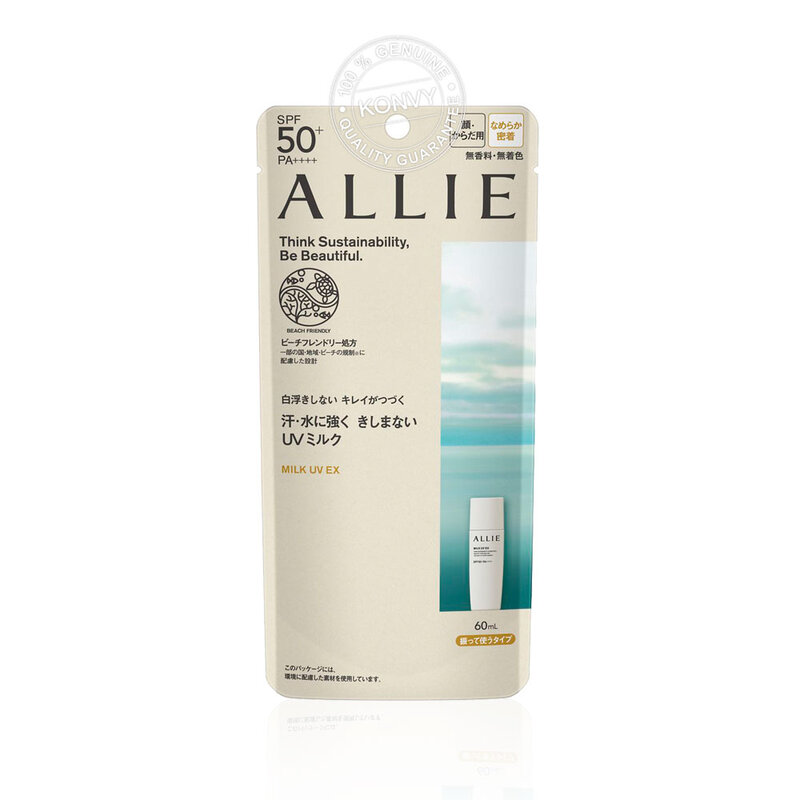 Allie Chrono Beauty Milk UV EX SPF50+ PA++++ 60g