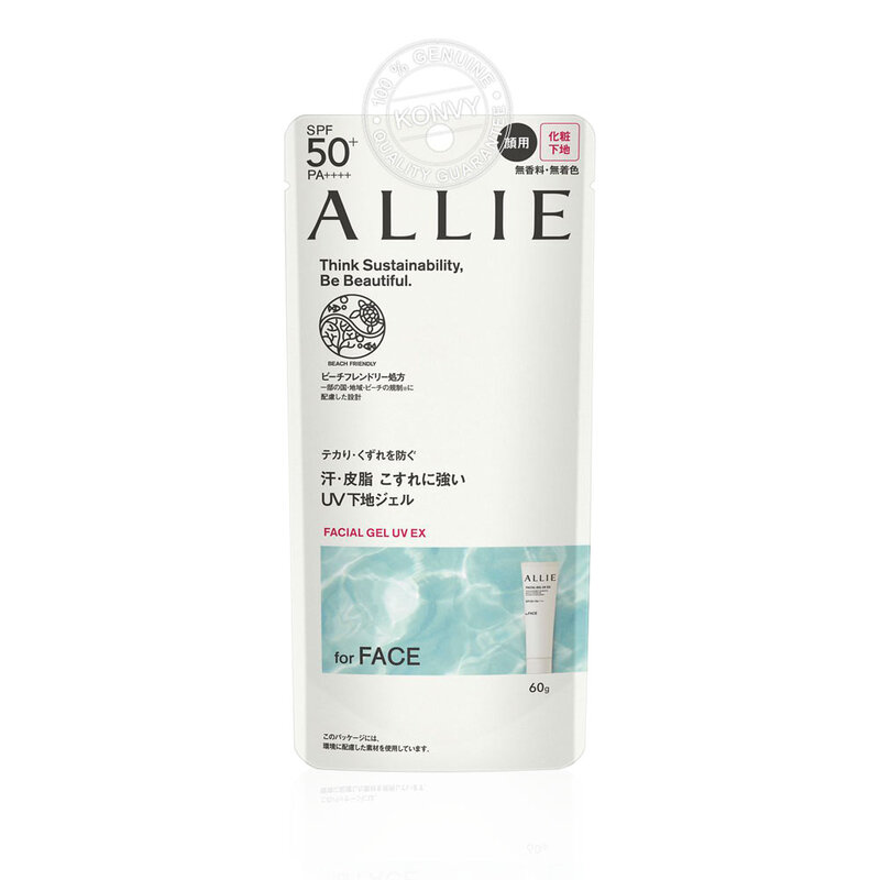Allie Chrono Beauty Facial Gel UV EX SPF50+ PA++++ 60g