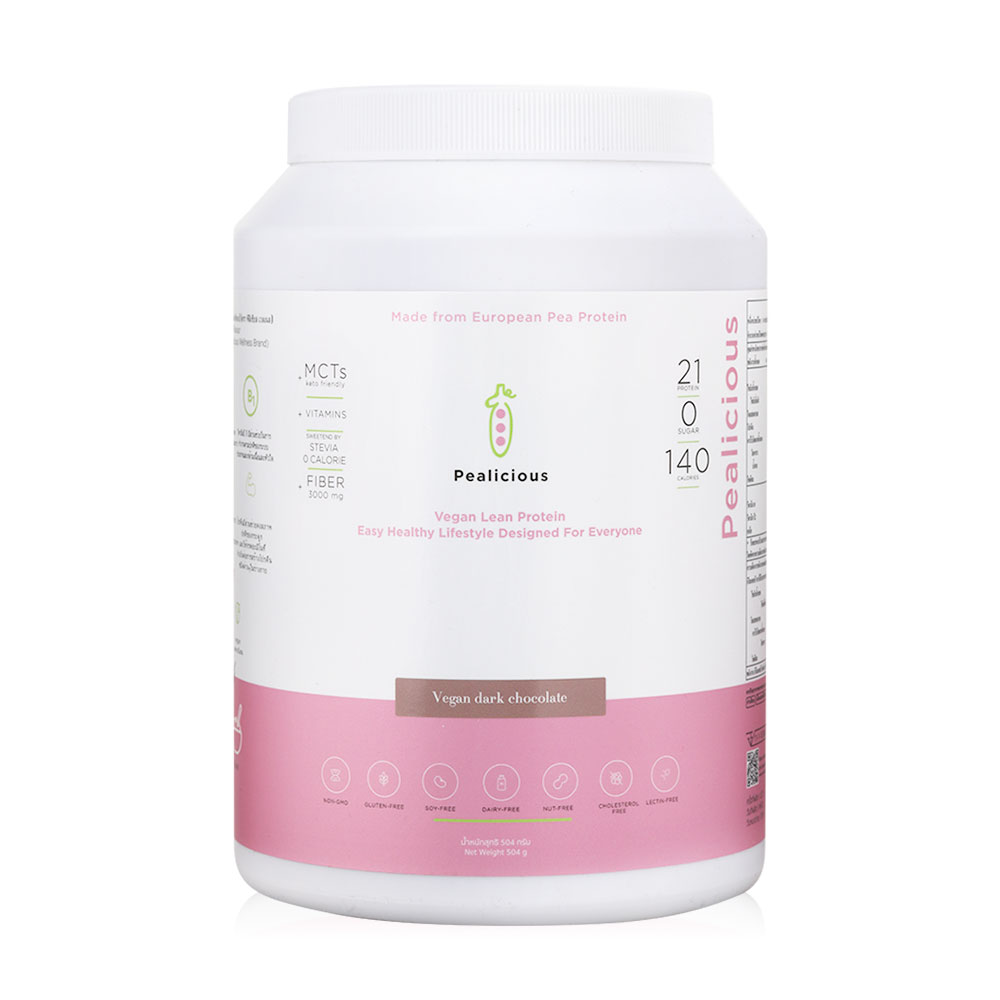 Pealicious Wellness European Organic Pea Protein 0 Sugar Dark Chocolate With Multivitamin And Mct Oil And Fiber Size 504g