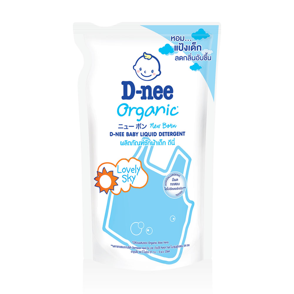D-nee Baby Liquid Detergent Organic Lovely Sky [Blue] 550ml