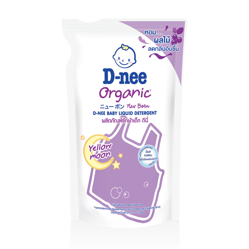 D-nee Baby Liquid Detergent Organic Yellow Moon [Violet] 550ml