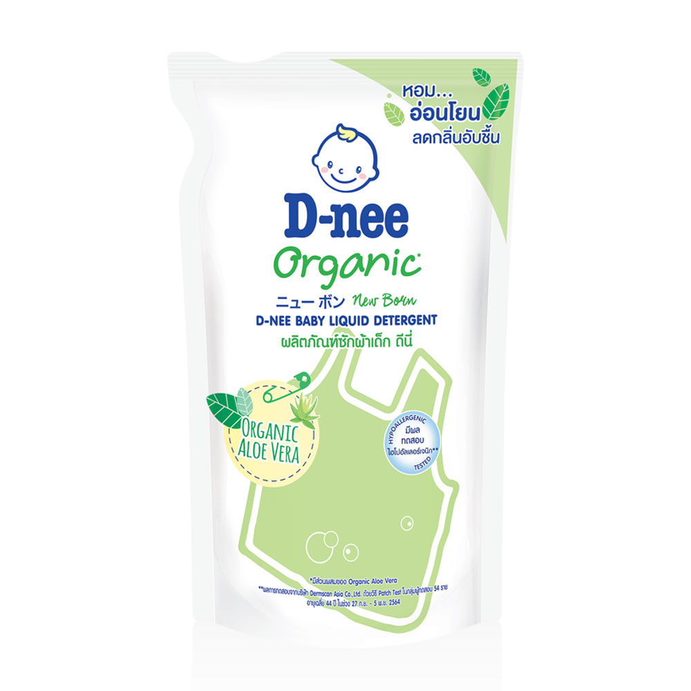 D-nee Baby Liquid Detergent Organic Aloe Vera [Green] 550ml