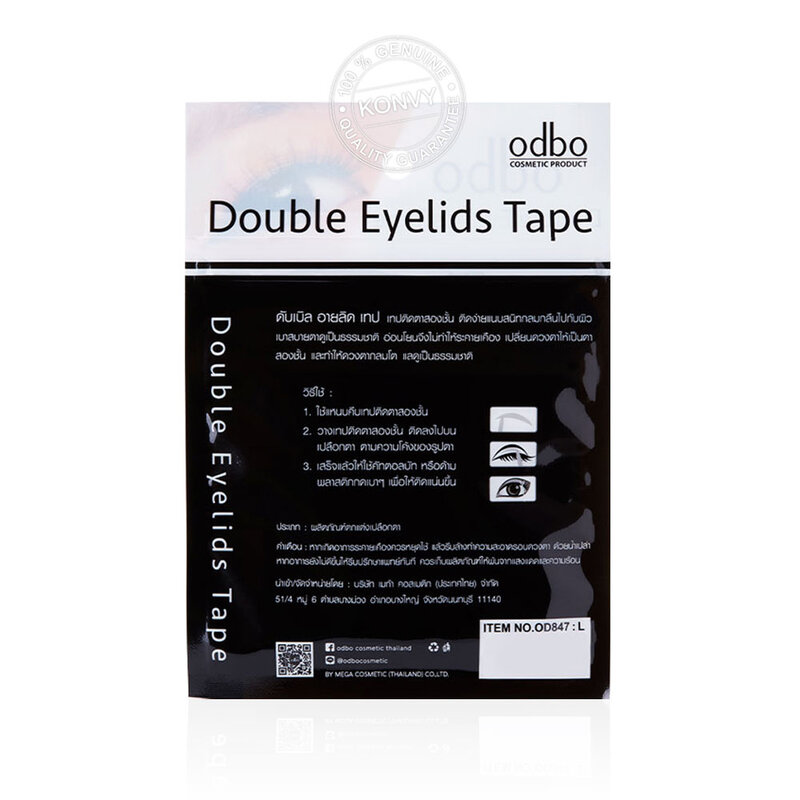 ODBO Double Eyelids Tape 120pairs OD847 #Size L