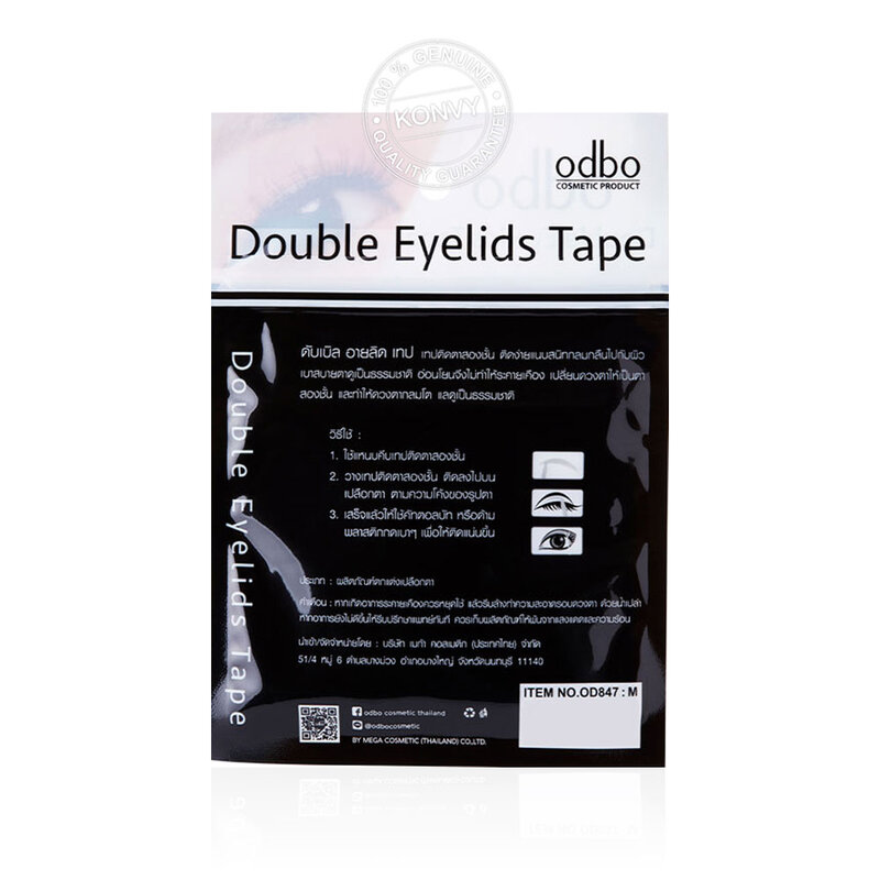 ODBO Double Eyelids Tape 120pairs OD847 #Size M