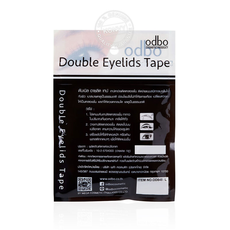 ODBO Double Eyelids Tape 48pairs OD848 #Size L
