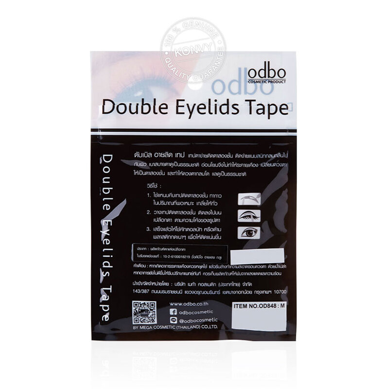 ODBO Double Eyelids Tape 49pairs OD848 #Size M