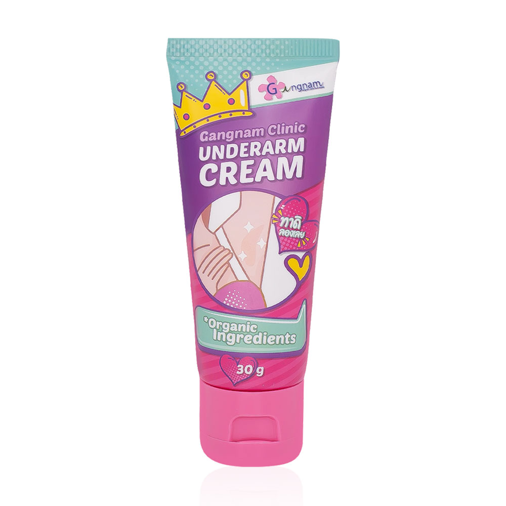Gangnam Cosmetic Clinic Underarm Cream 30g ( สินค้าหมดอายุ : 2025.07.01 ) 