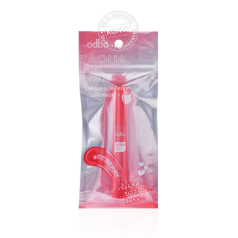 ODBO Aqua Gel Tint 3g #OD596-02 Berry ( สินค้าหมดอายุ : 2026.02.01 ) 