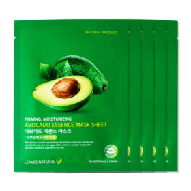 #Avocado Essence