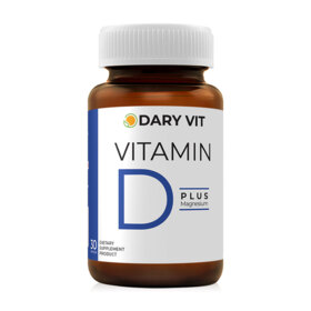 #Vitamin D