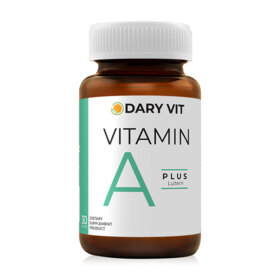 #Vitamin A