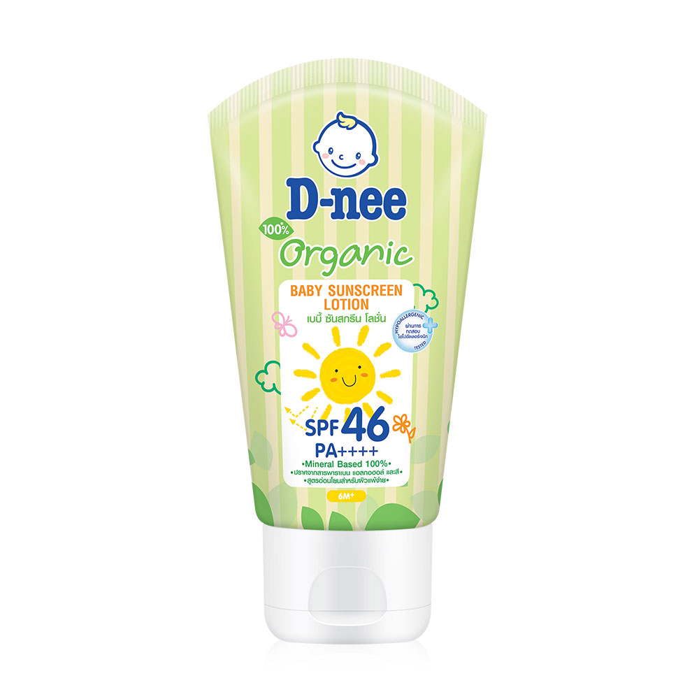 D-nee Organic Baby Sunscreen Lotion SPF46 50ml