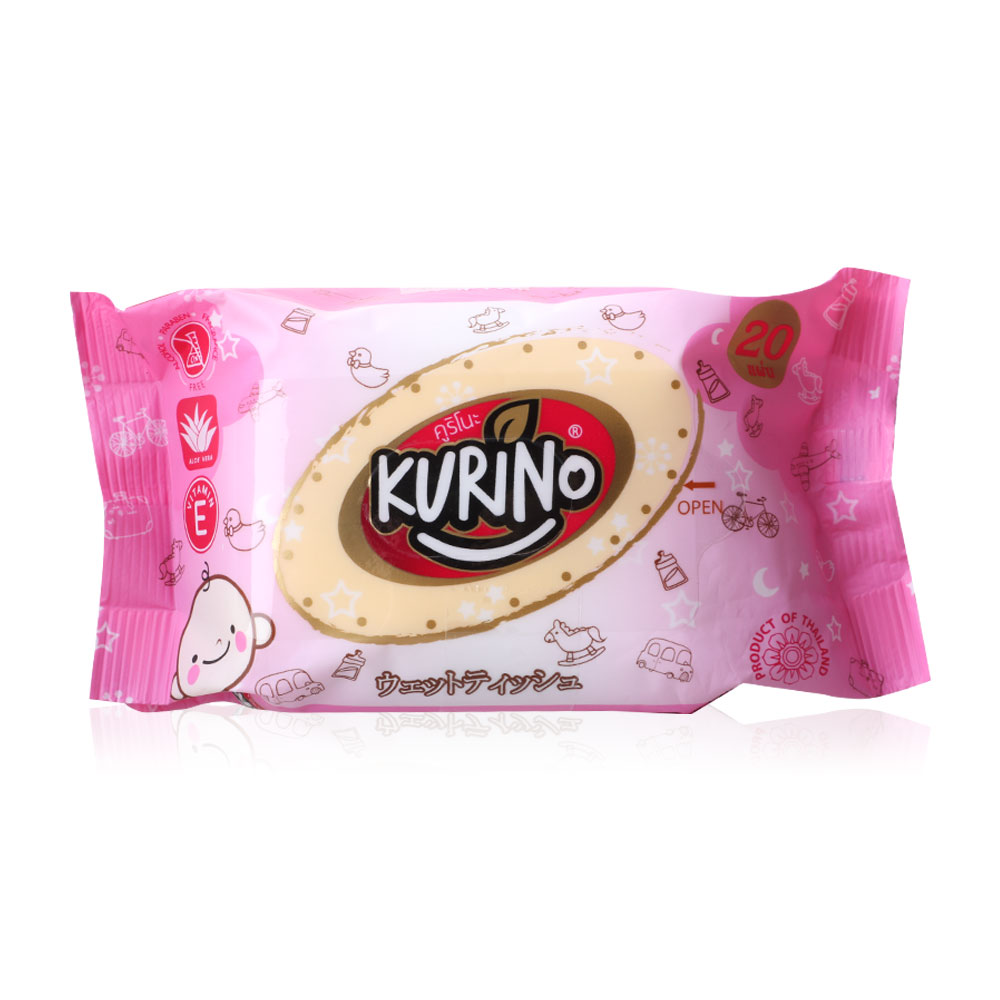 KURINO Just Wipes 20 Sheets