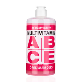 #Multivitamin