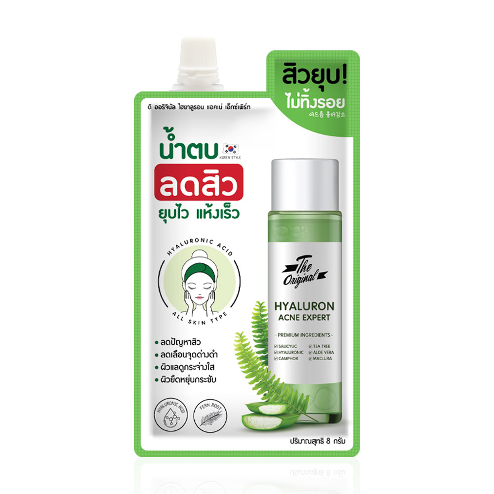 The Original Hyaluron Acne Expert 8g