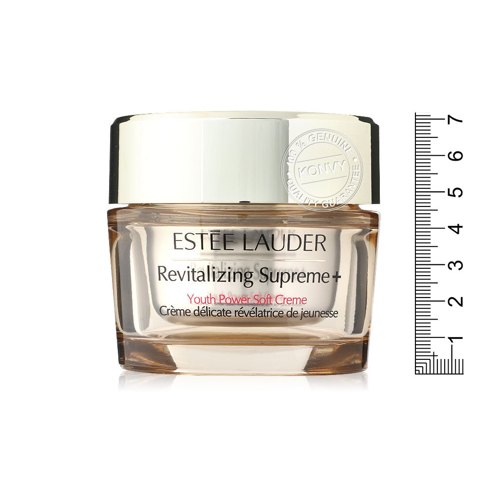 Estee Lauder Revitalizing Supreme+ Youth Power Soft Creme 75ml