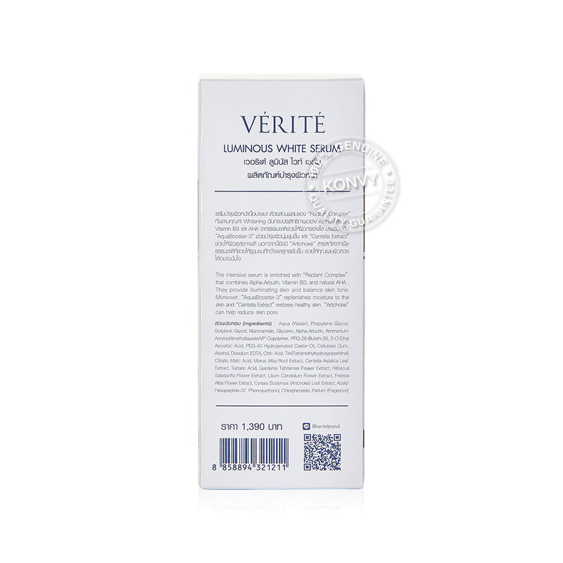Verite Luminous White Serum 35ml