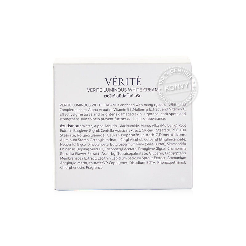 Verite Luminous White Cream 50g