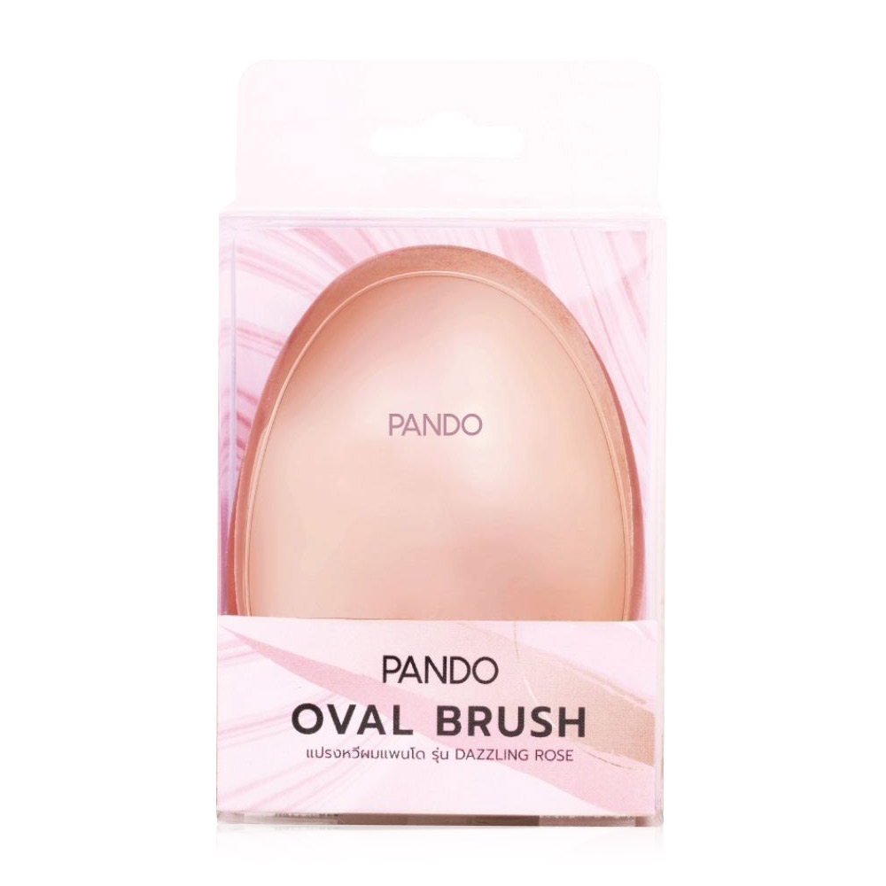 Pando Selection Oval Brush #Dazzling Rose