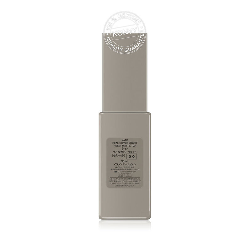 KATE Real Cover Liquid Semi-Matte 30ml #00