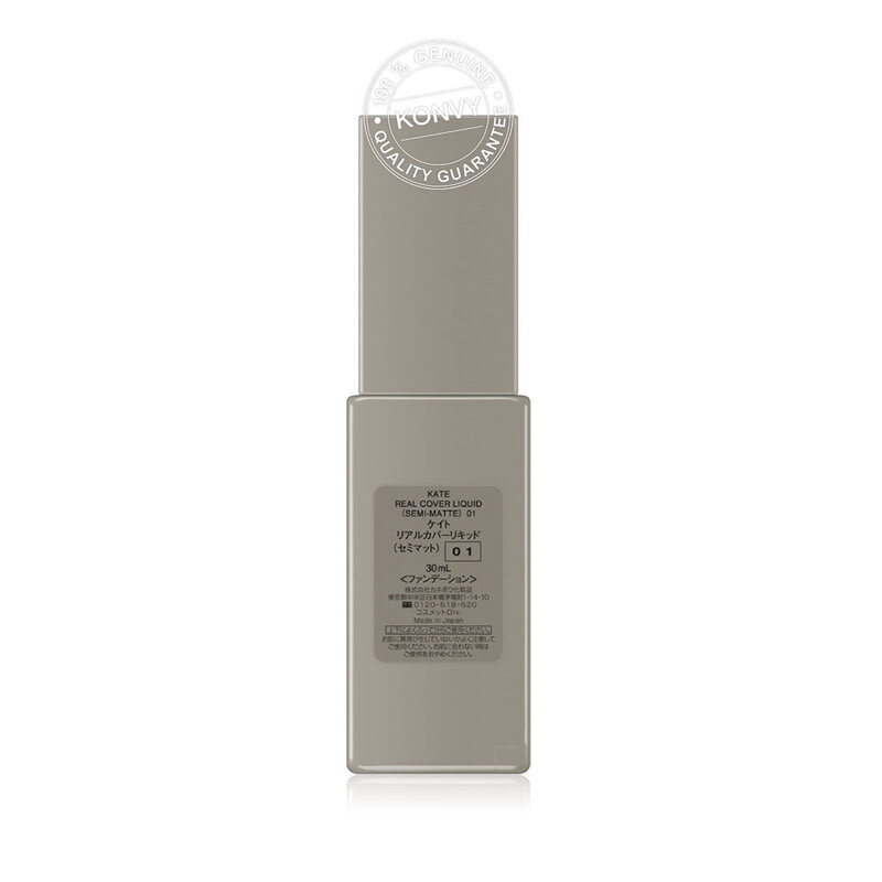 KATE Real Cover Liquid Semi-Matte 30ml #01