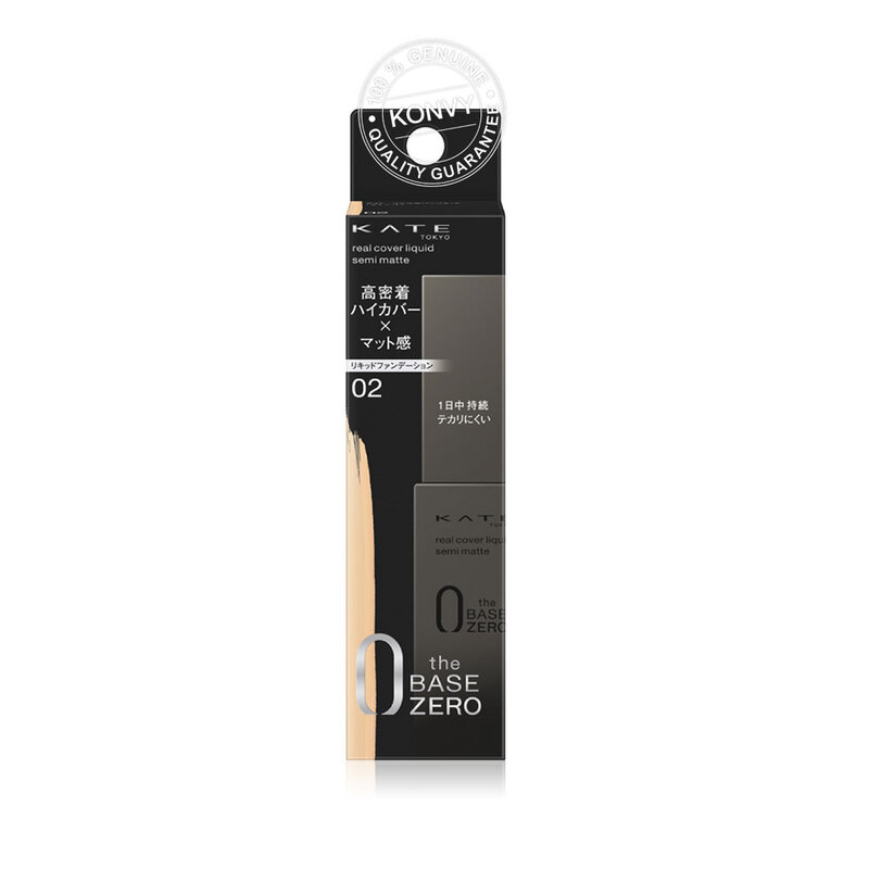 KATE Real Cover Liquid Semi-Matte 30ml #02