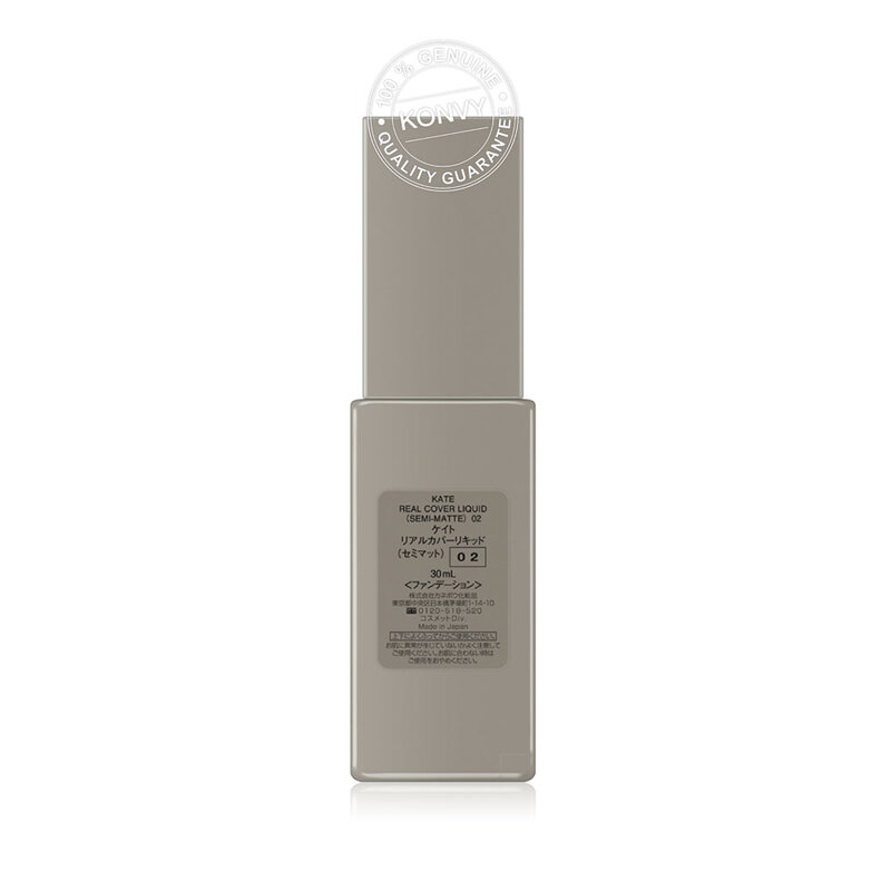 KATE Real Cover Liquid Semi-Matte 30ml #02