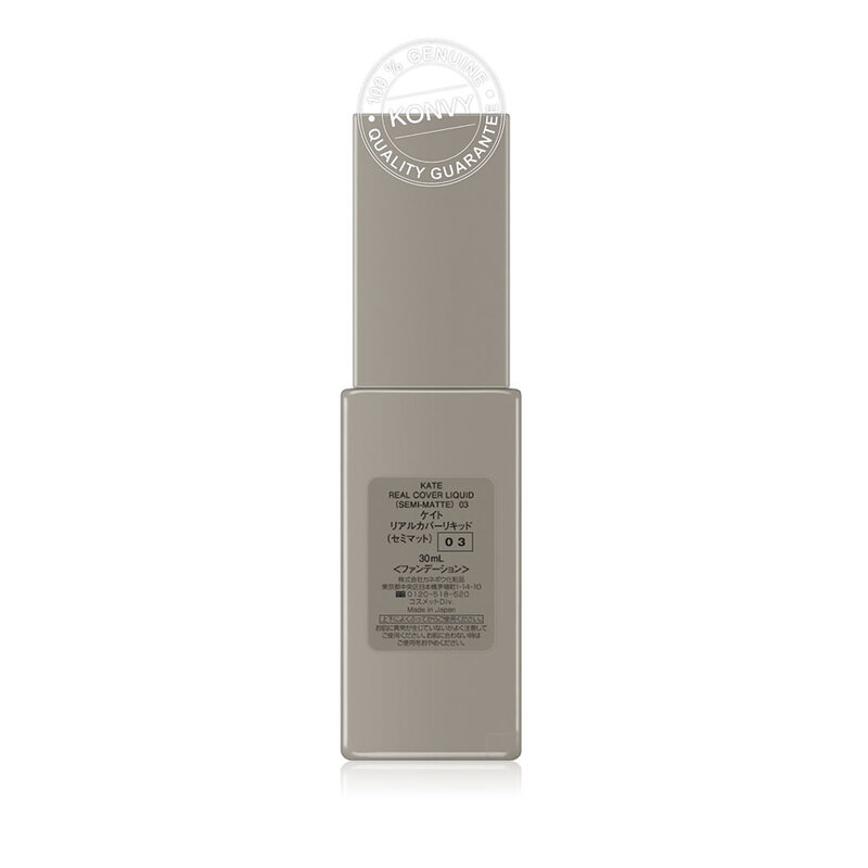 KATE Real Cover Liquid Semi-Matte 30ml #03