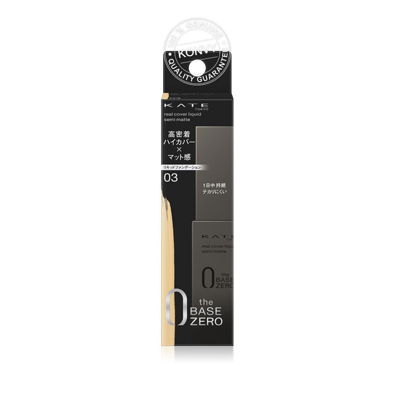 KATE Real Cover Liquid Semi-Matte 30ml #03