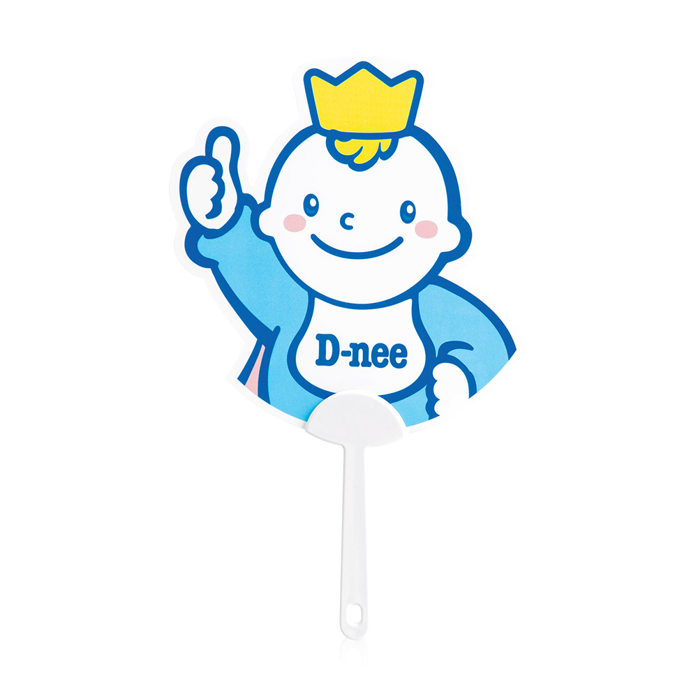 D-nee Plastic Hand Fan 1pc