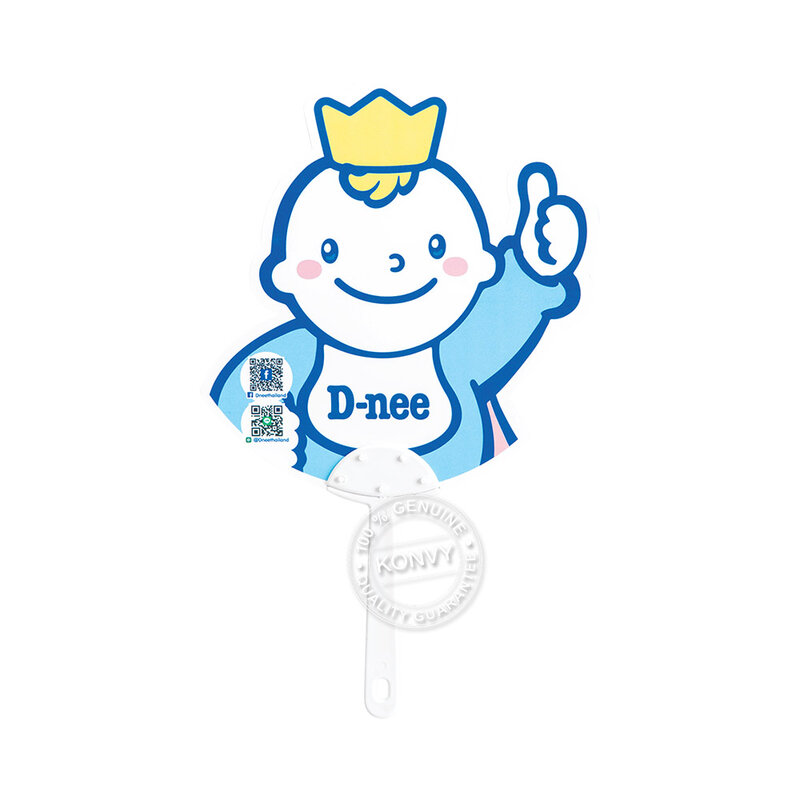 D-nee Plastic Hand Fan 1pc