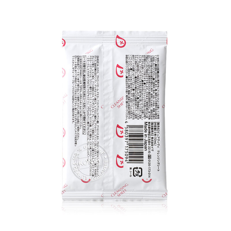 [Free Gift] PUREVIVI Cleansing Sheet 3pcs