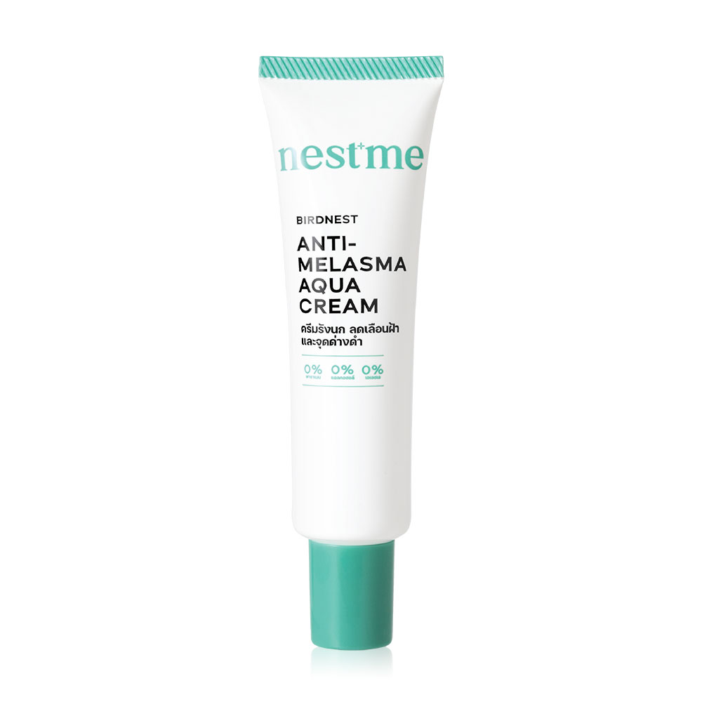 NESTME Birdnest Anti - Melasma Aqua Cream 25g