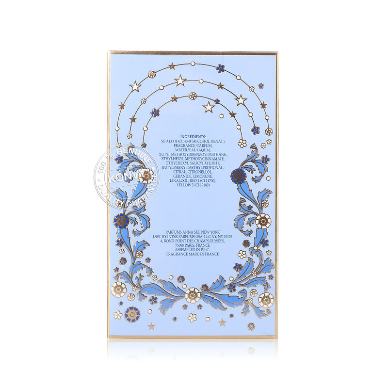Anna Sui Fantasia EDT 50ml