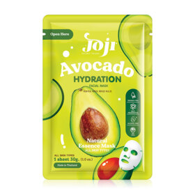 #Avocado
