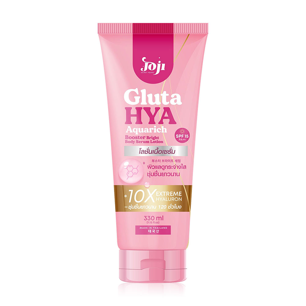 JOJI Secret Young Gluta Hya Aquarich Booster Bright Body Serum Lotion 330ml