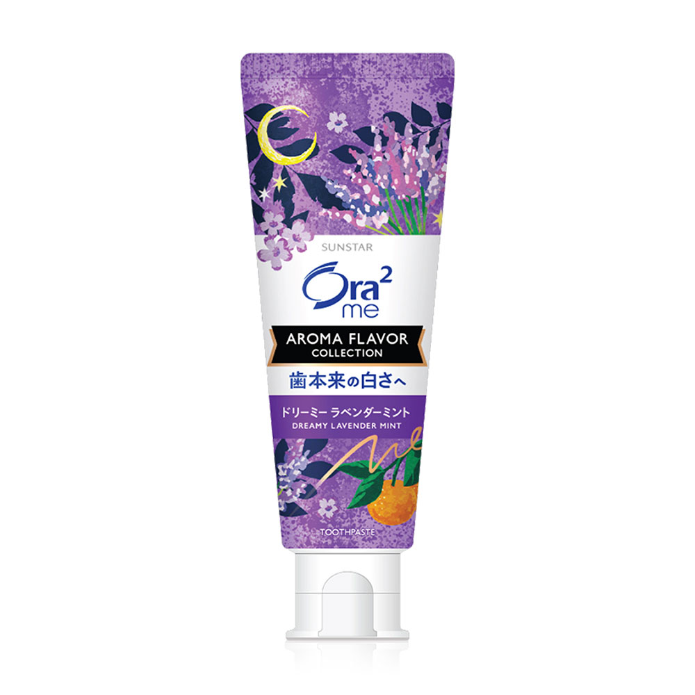 Ora2 Me Aroma Dreamy Lavander Mint 130g