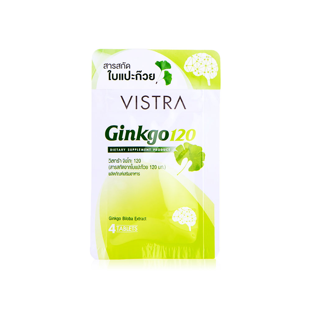 [Free Gift] VISTRA Ginkgo 120mg [4 Tablets x 1 pc]