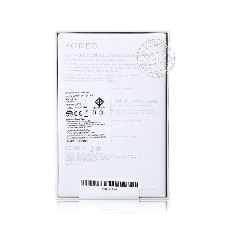 Foreo LUNA Go for Oily Skin