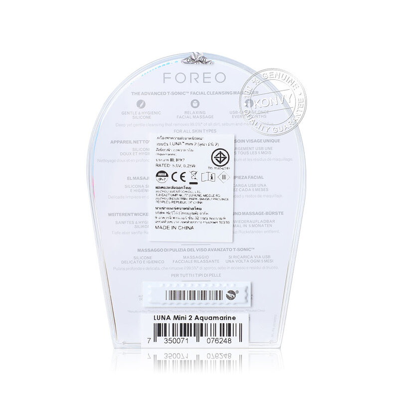 Foreo LUNA Mini 2 Aquamarine