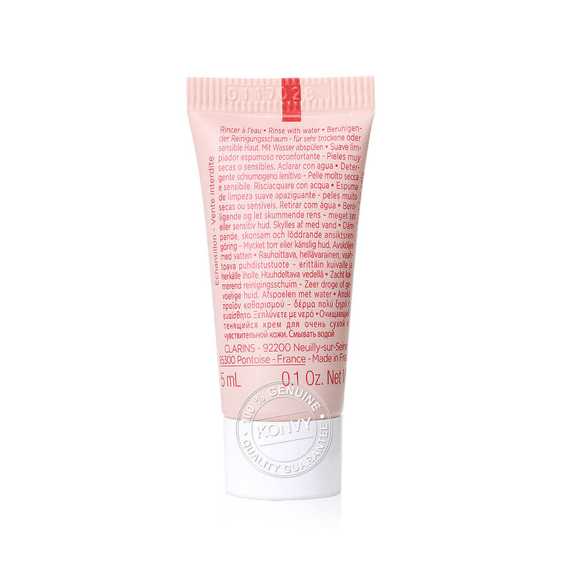 Clarins Soothing Gentle Foaming Cleanser 5ml