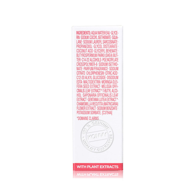 Clarins Soothing Gentle Foaming Cleanser 5ml