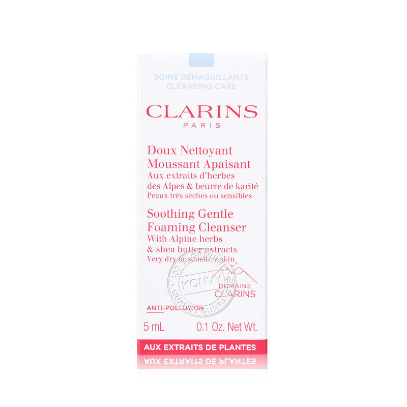 Clarins Soothing Gentle Foaming Cleanser 5ml