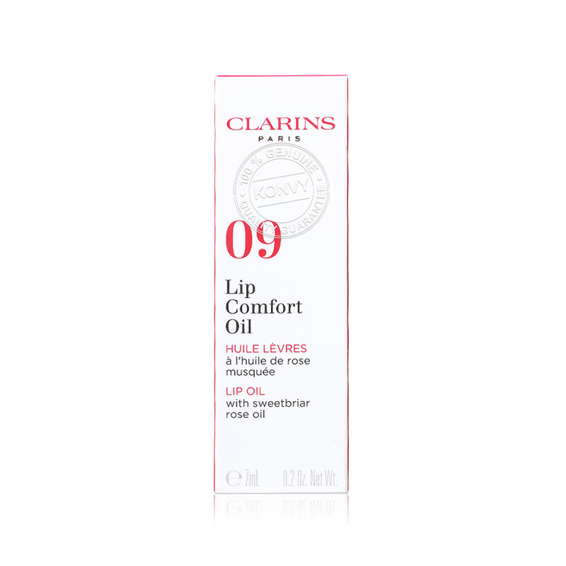 Clarins Lip Comfort Oil 7ml #09 Chocolate