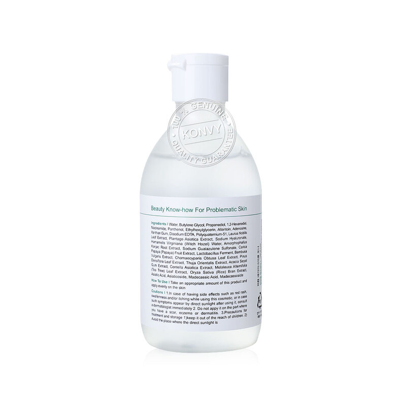 P.CALM Barrier Cycle Liquid Toner 200ml ( สินค้าหมดอายุ : 2026.02.09 ) 