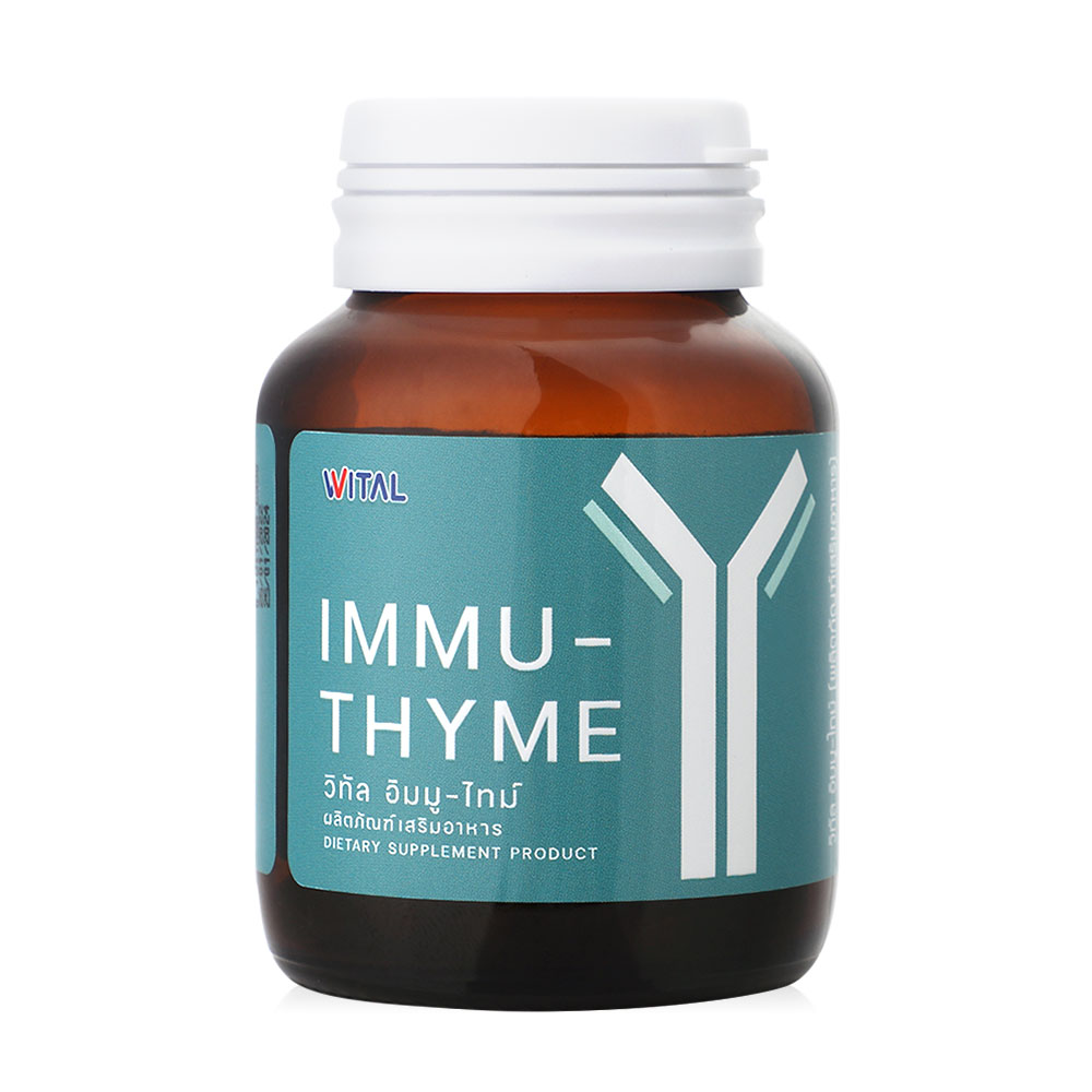 WITAL Immu - Thyme 30 tablets