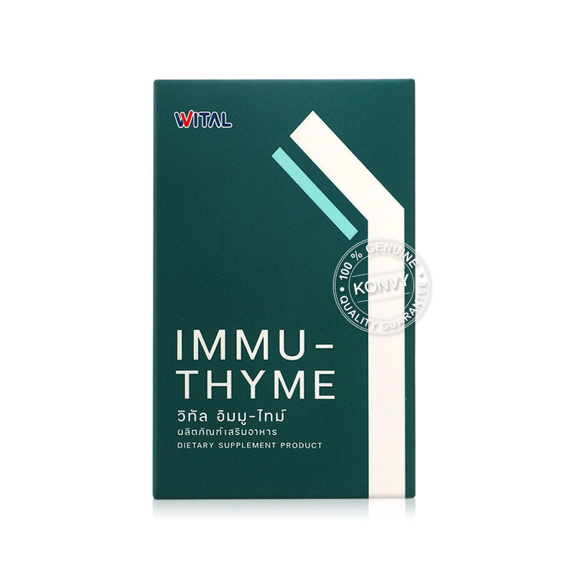 WITAL Immu - Thyme 30 tablets