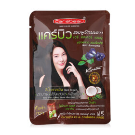 #Dark Brown