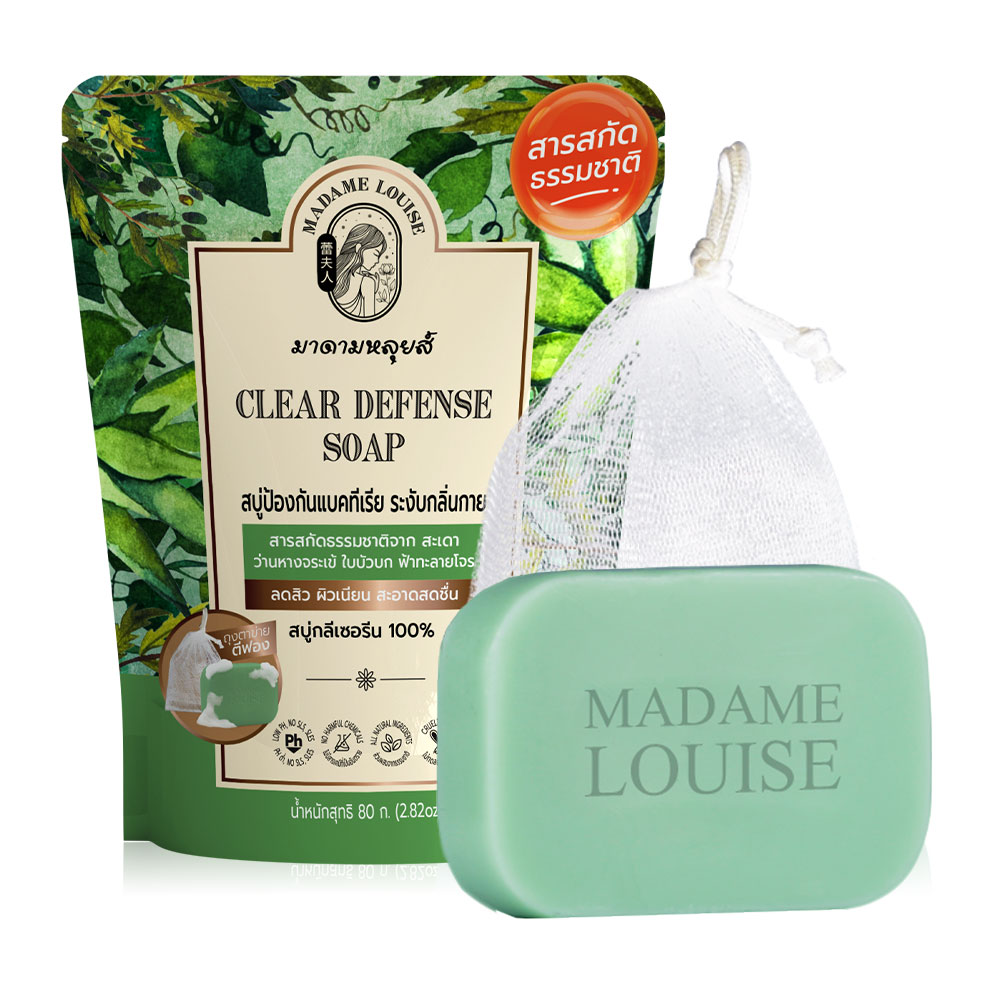 MADAME LOUISE Clear Defense Soap 80g