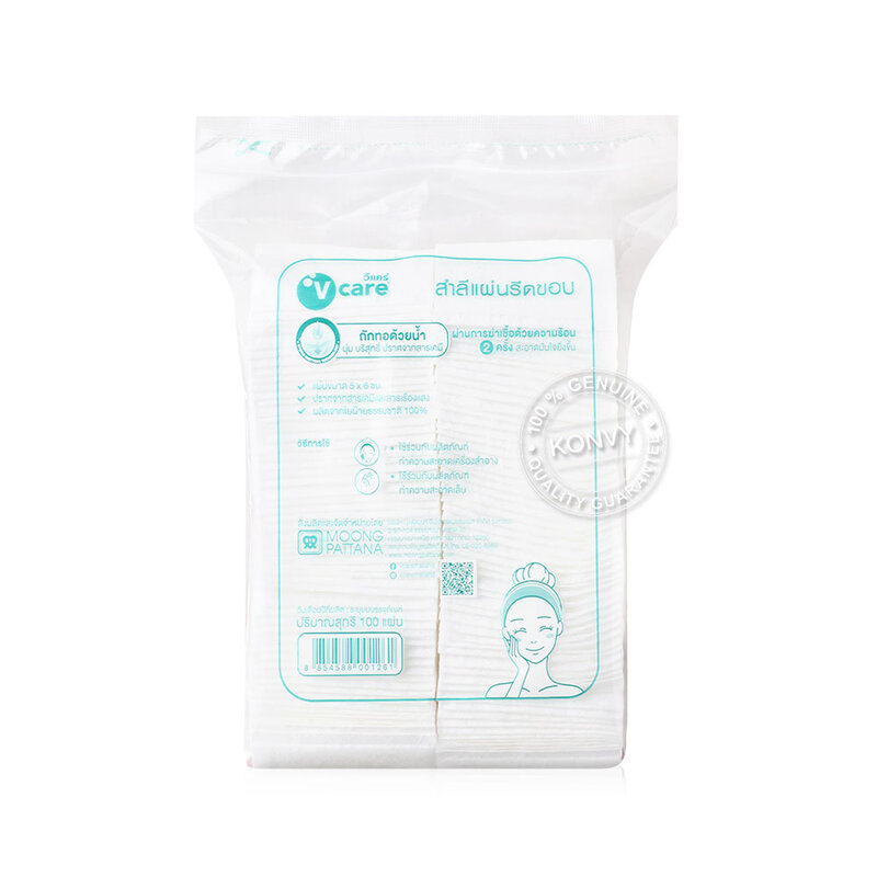 V care Cotton Embossed Pad Natural 100 Sheets